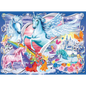 Ravensburger - Amazing Unicorns Puzzle GLITTER 100 pieces